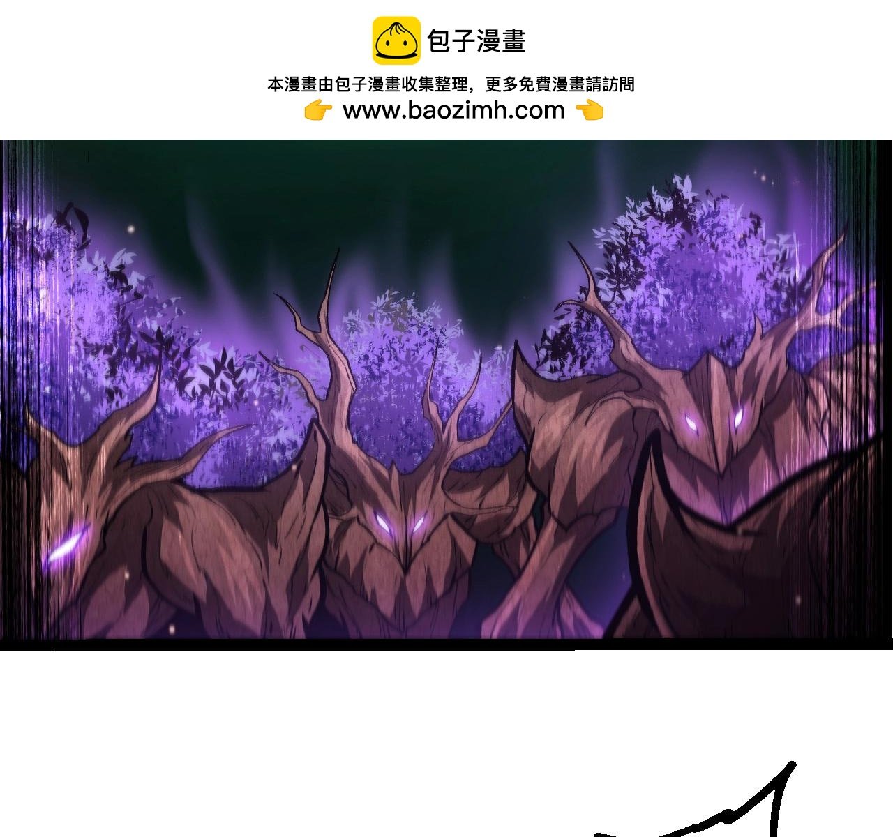 第399话 谈判