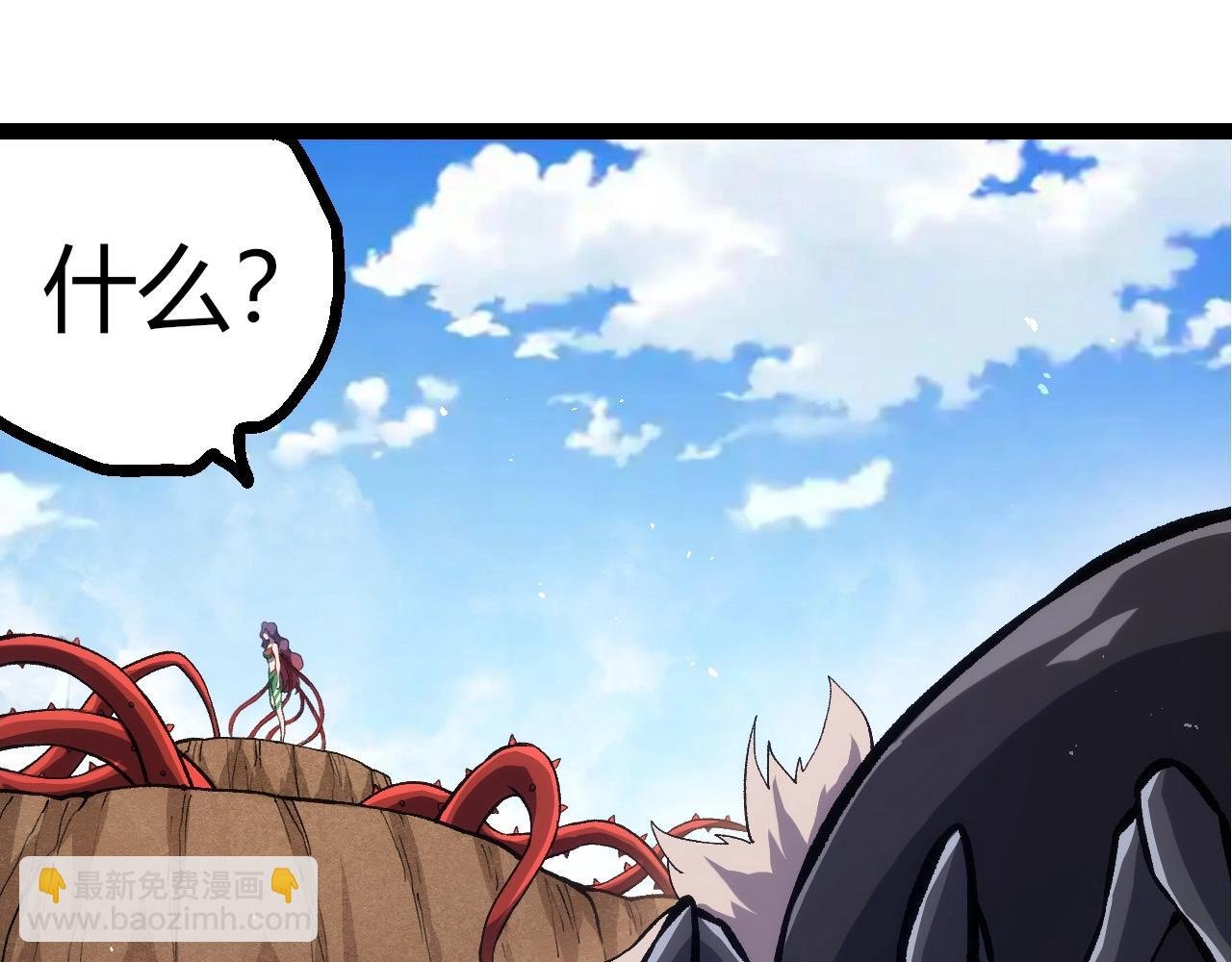 第399话 谈判