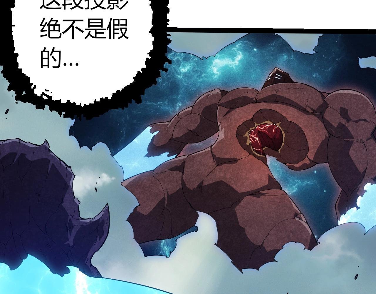 第400话 会面