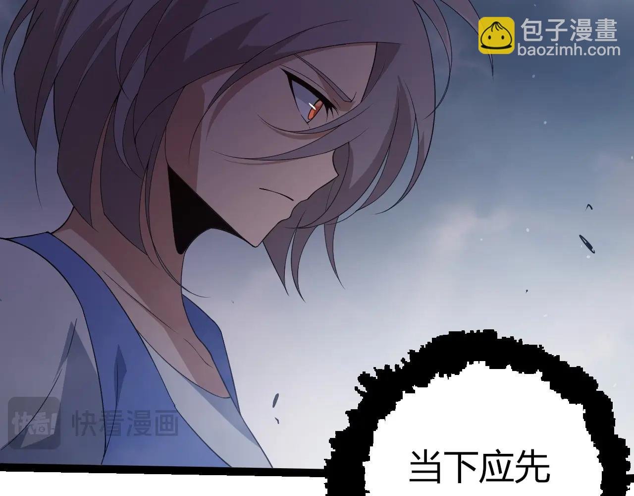 第400话 会面