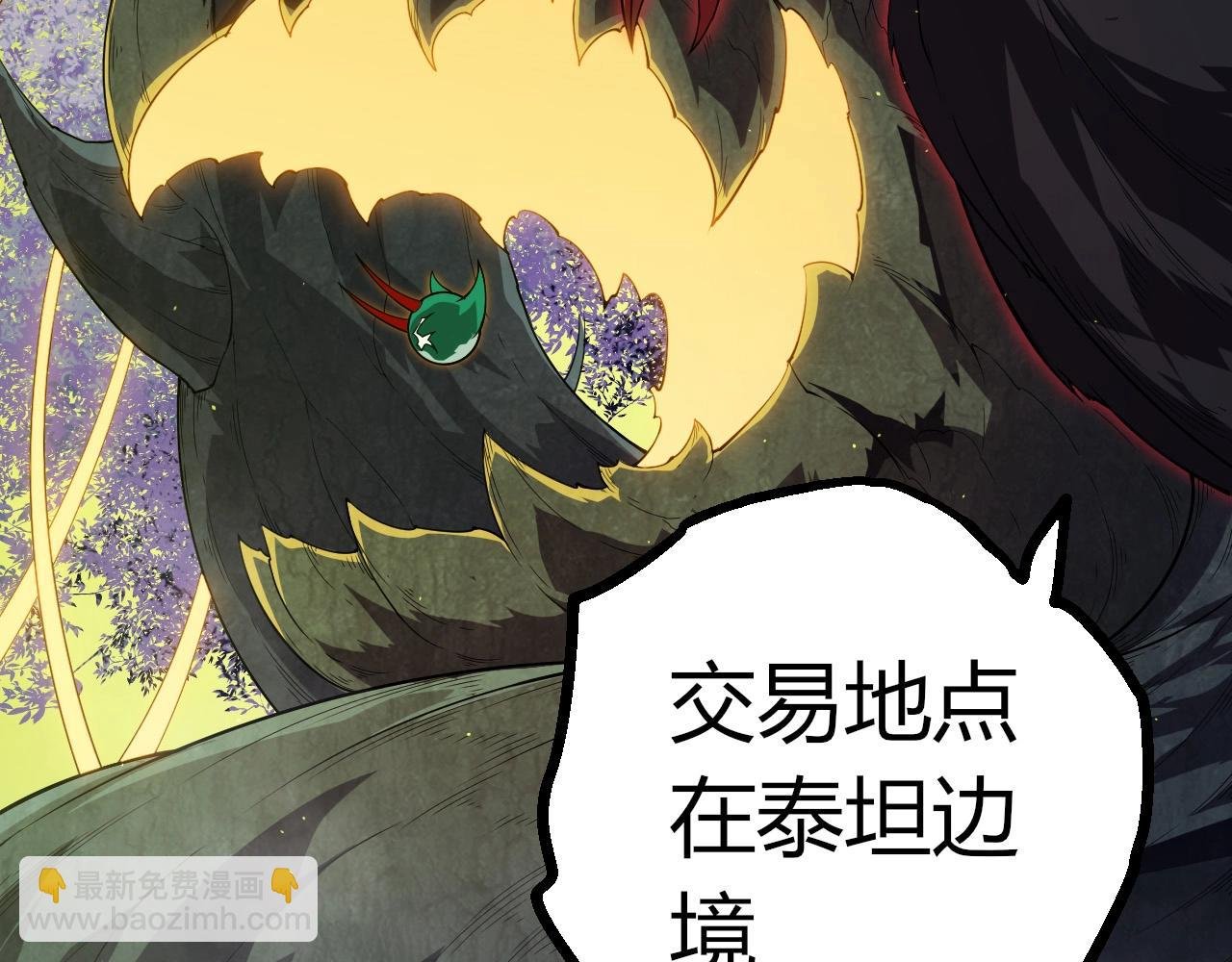 第400话 会面