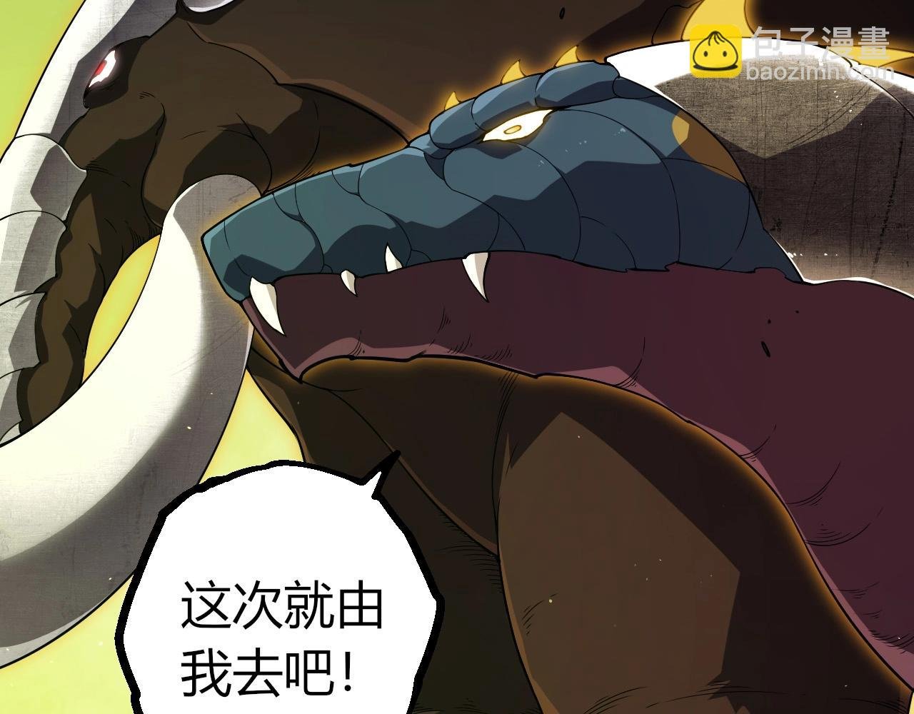 第400话 会面