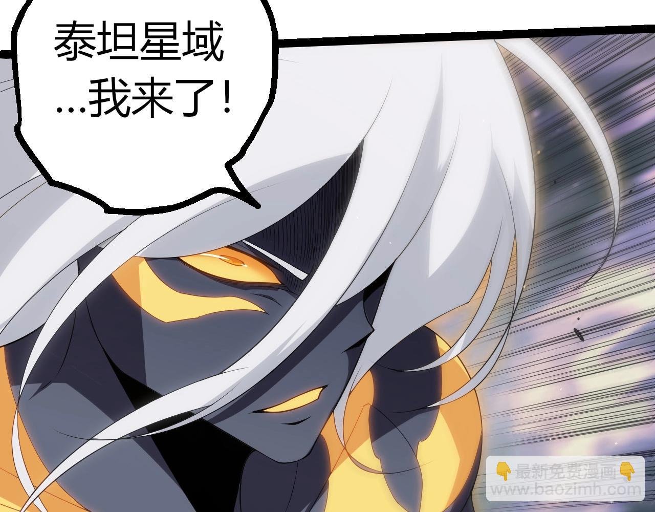 第400话 会面