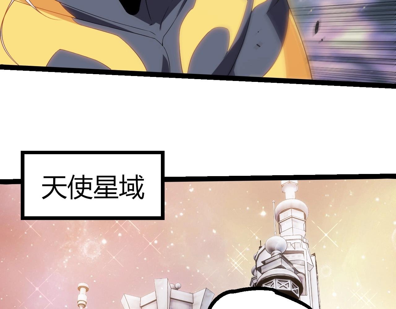 第400话 会面