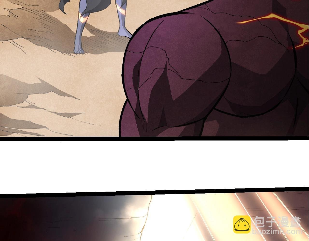 第401话 先天梧桐