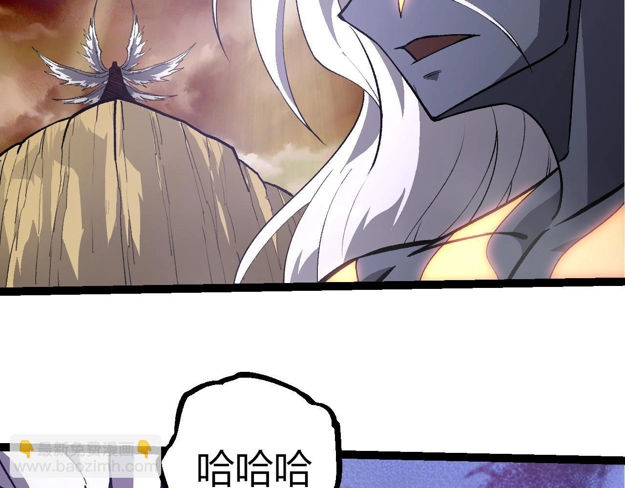 第401话 先天梧桐