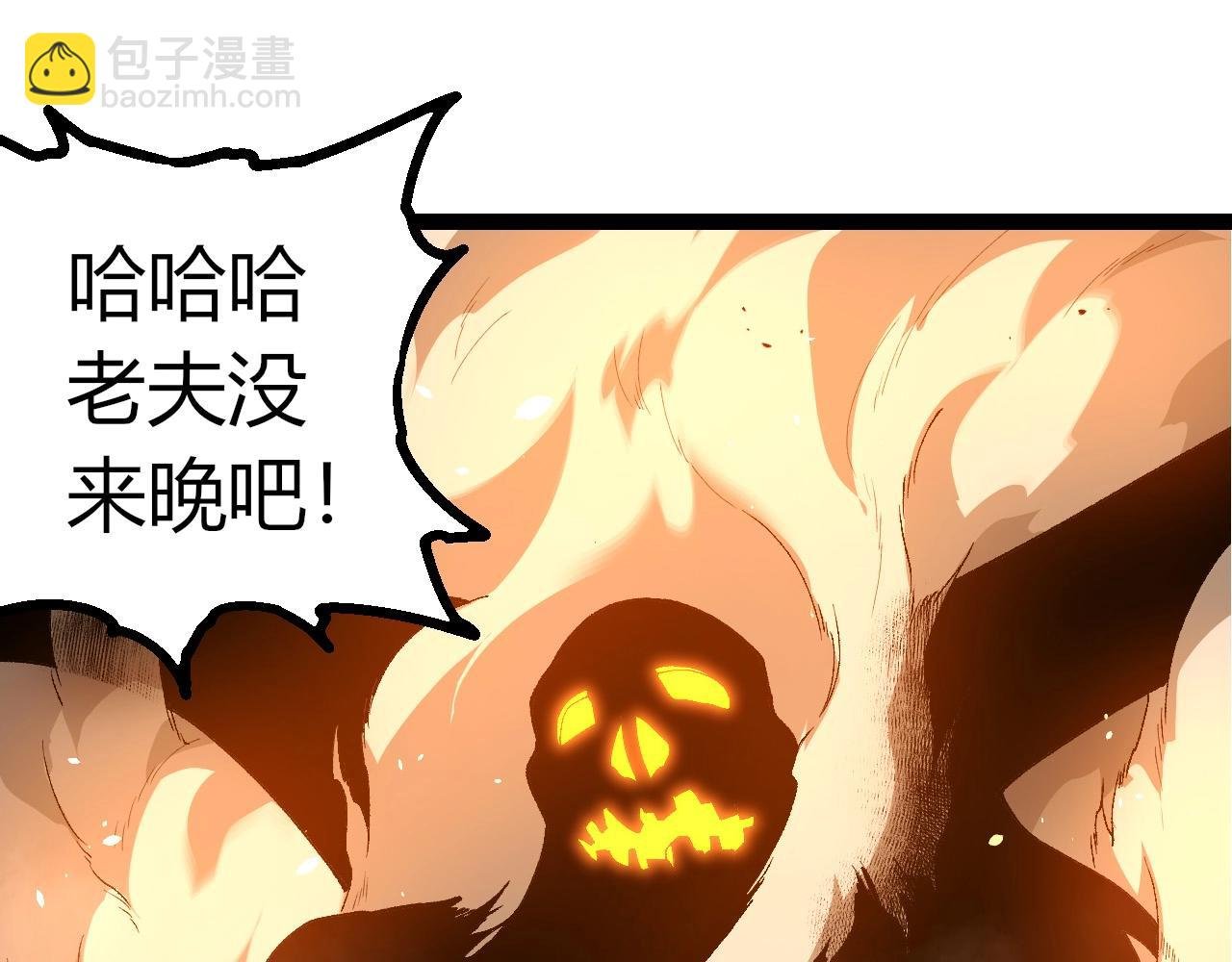 第402话 三方会谈