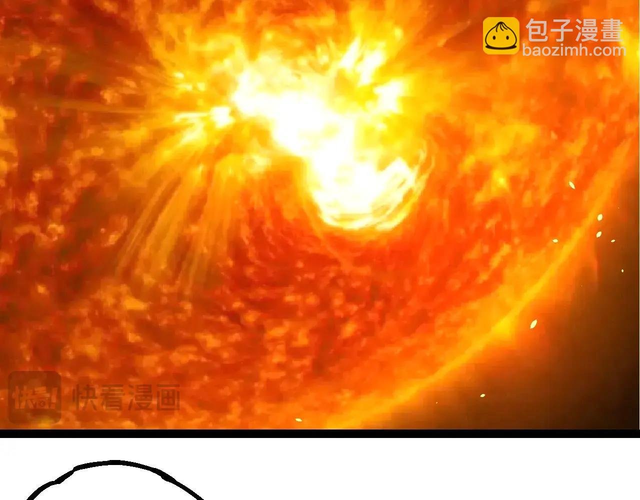 第402话 三方会谈