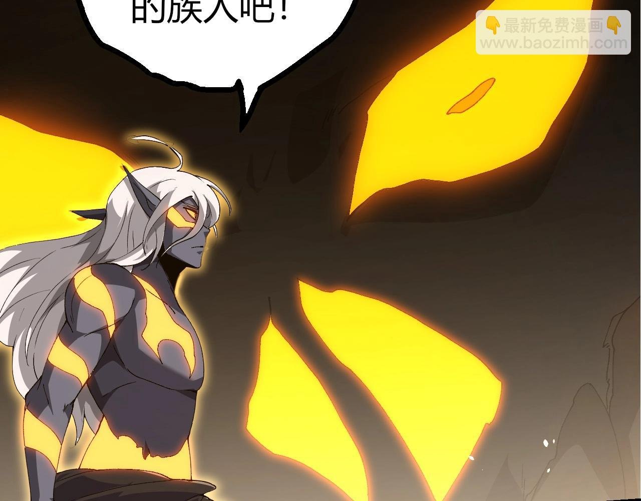 第402话 三方会谈