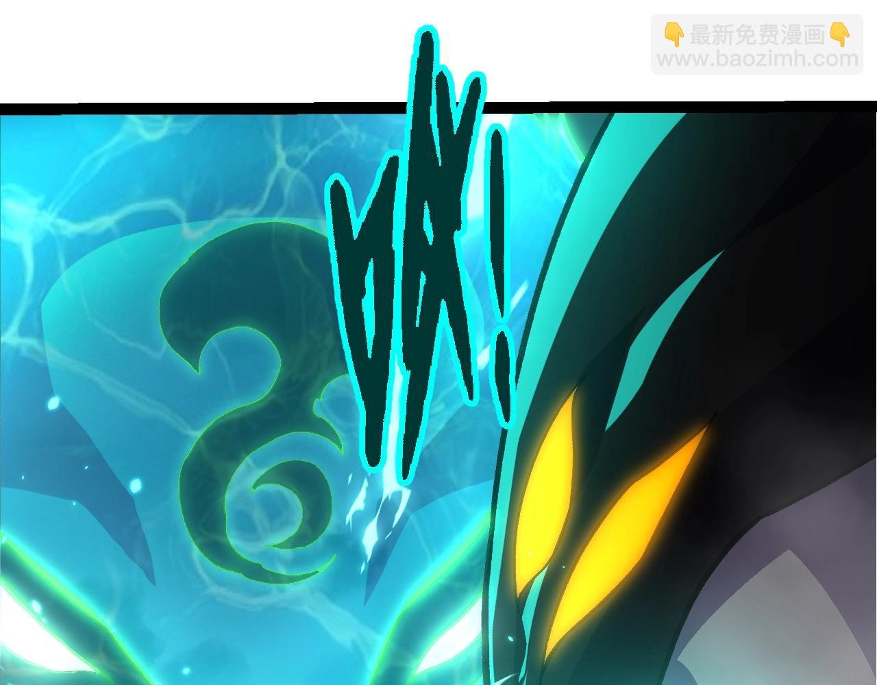 第403话 噬金兽