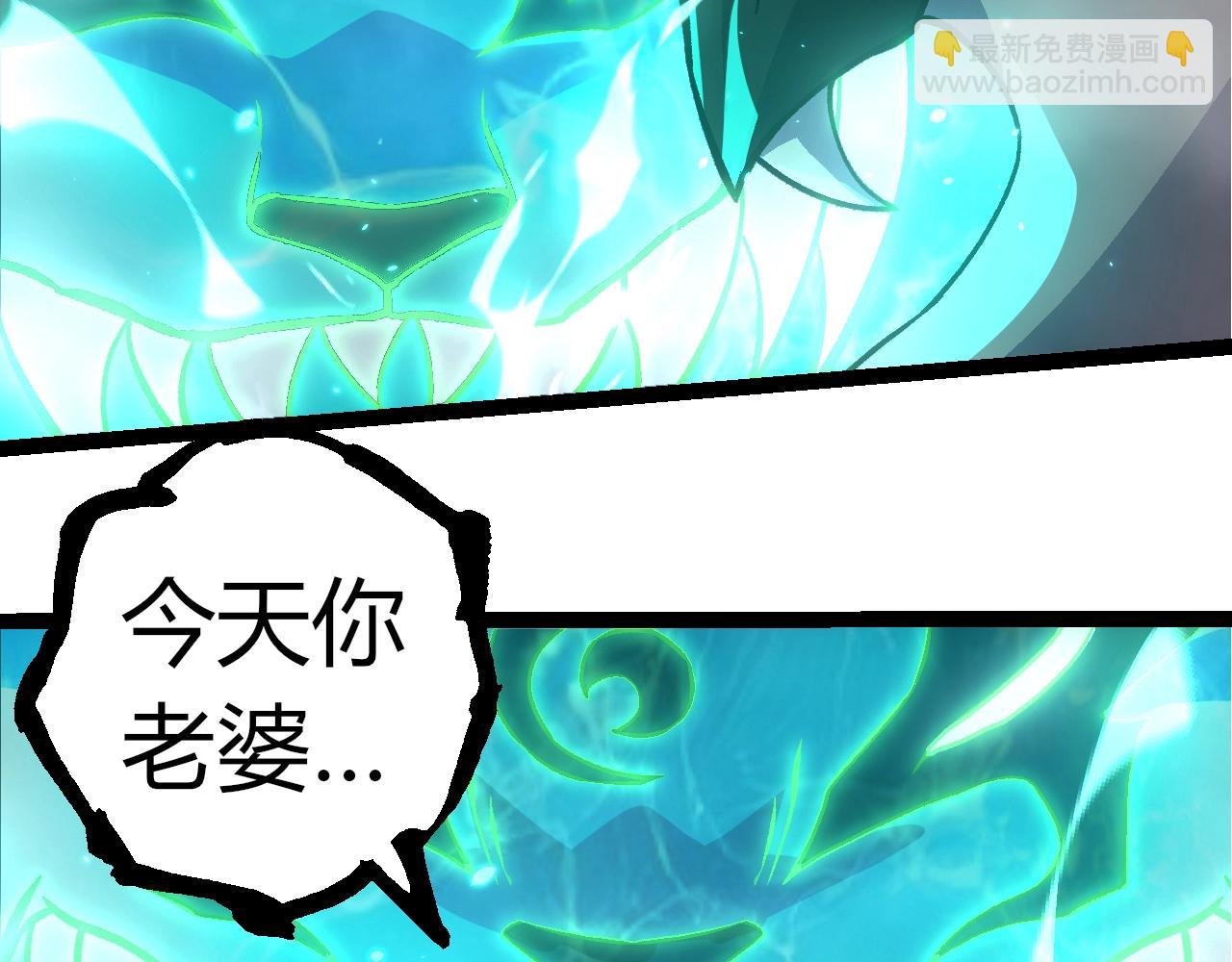 第404话 出发