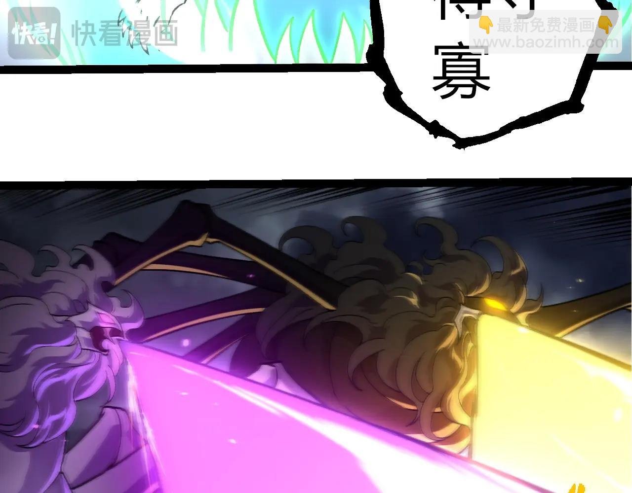 第404话 出发