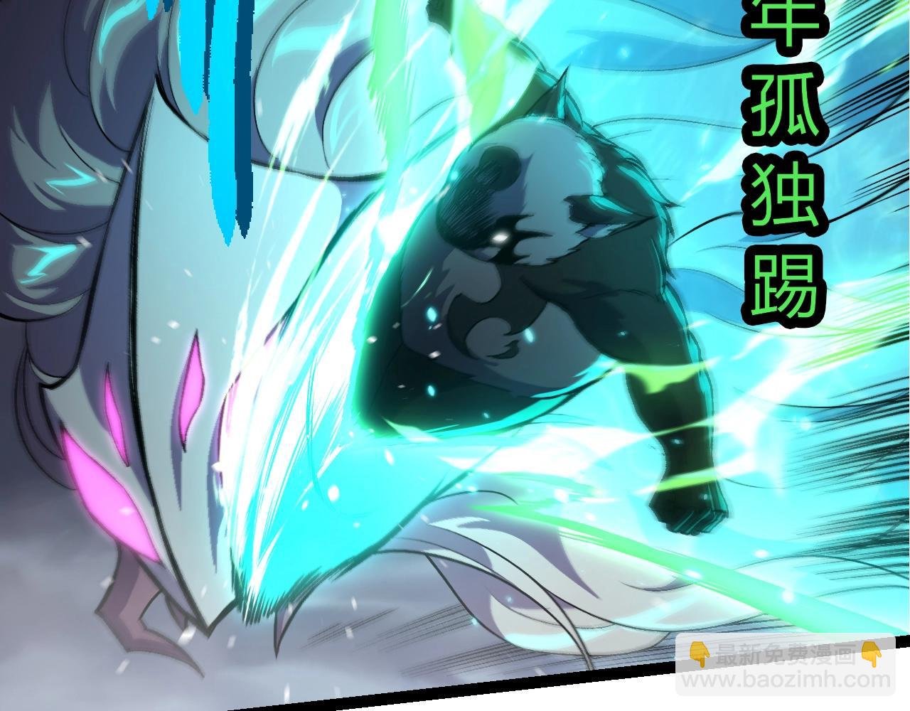 第404话 出发