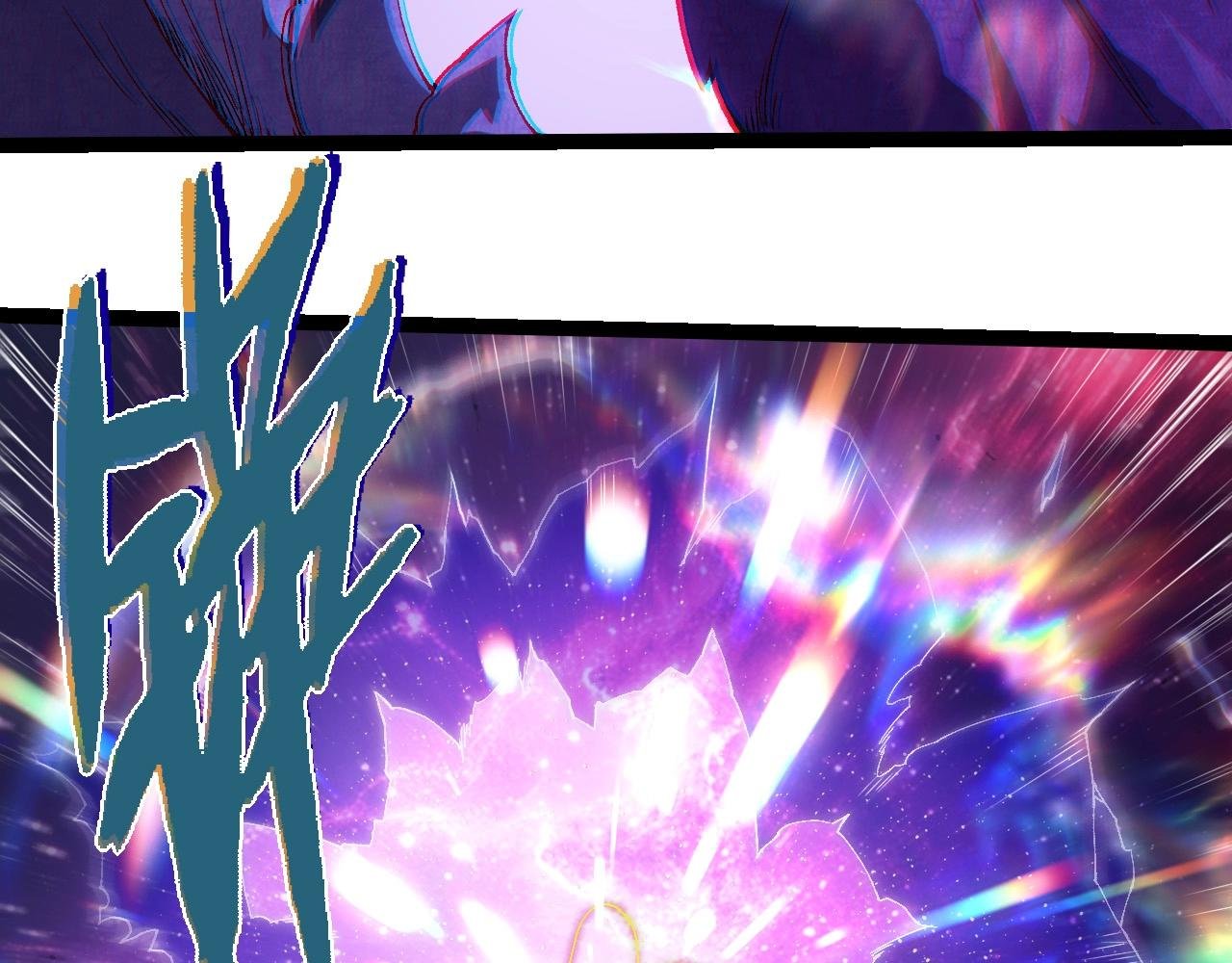 第405话 妖庭