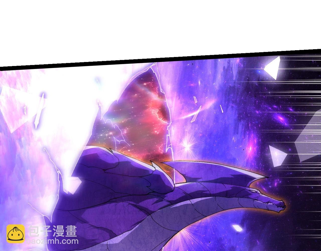 第405话 妖庭