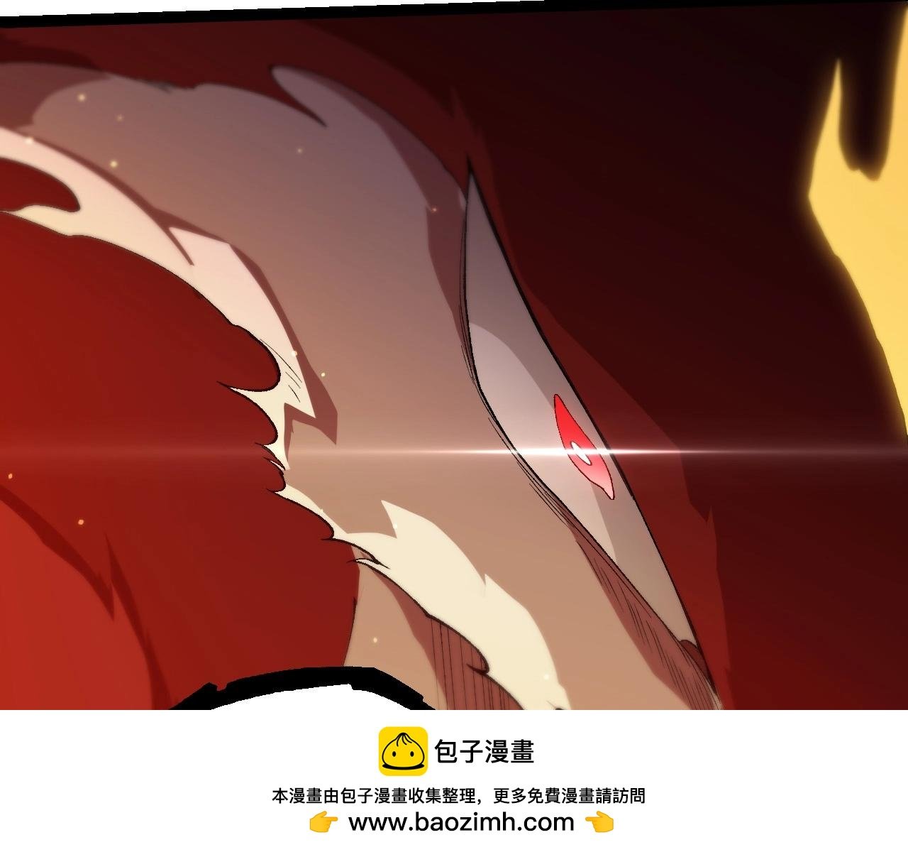 第405话 妖庭