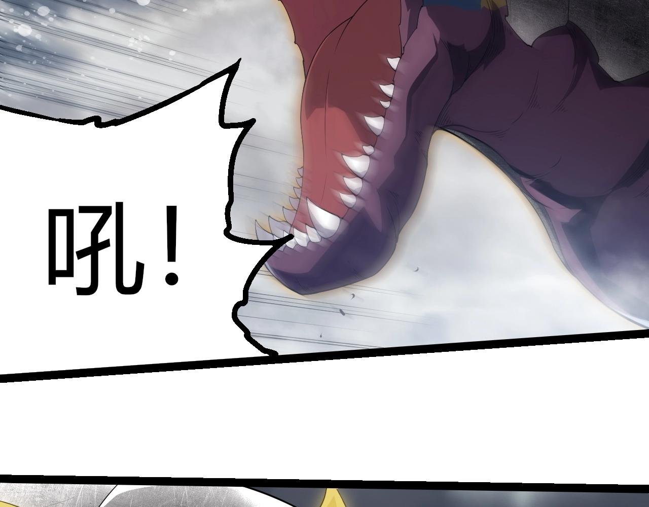 第406话 世界之灵