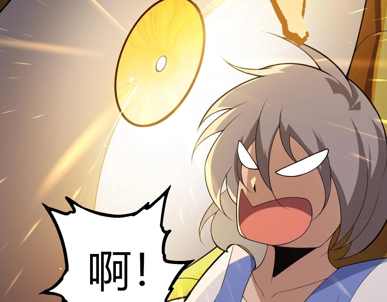 第406话 世界之灵