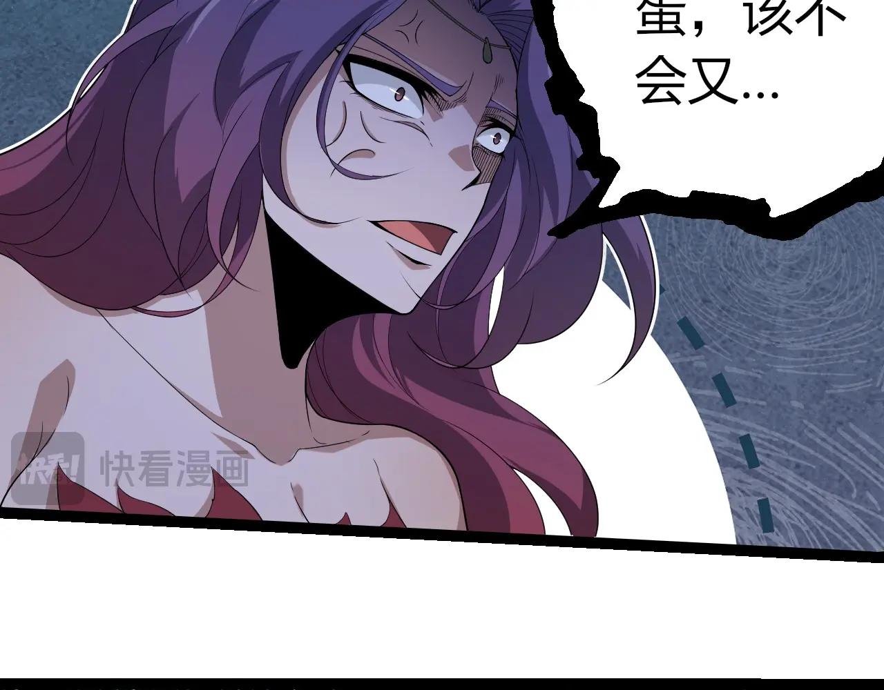 第406话 世界之灵