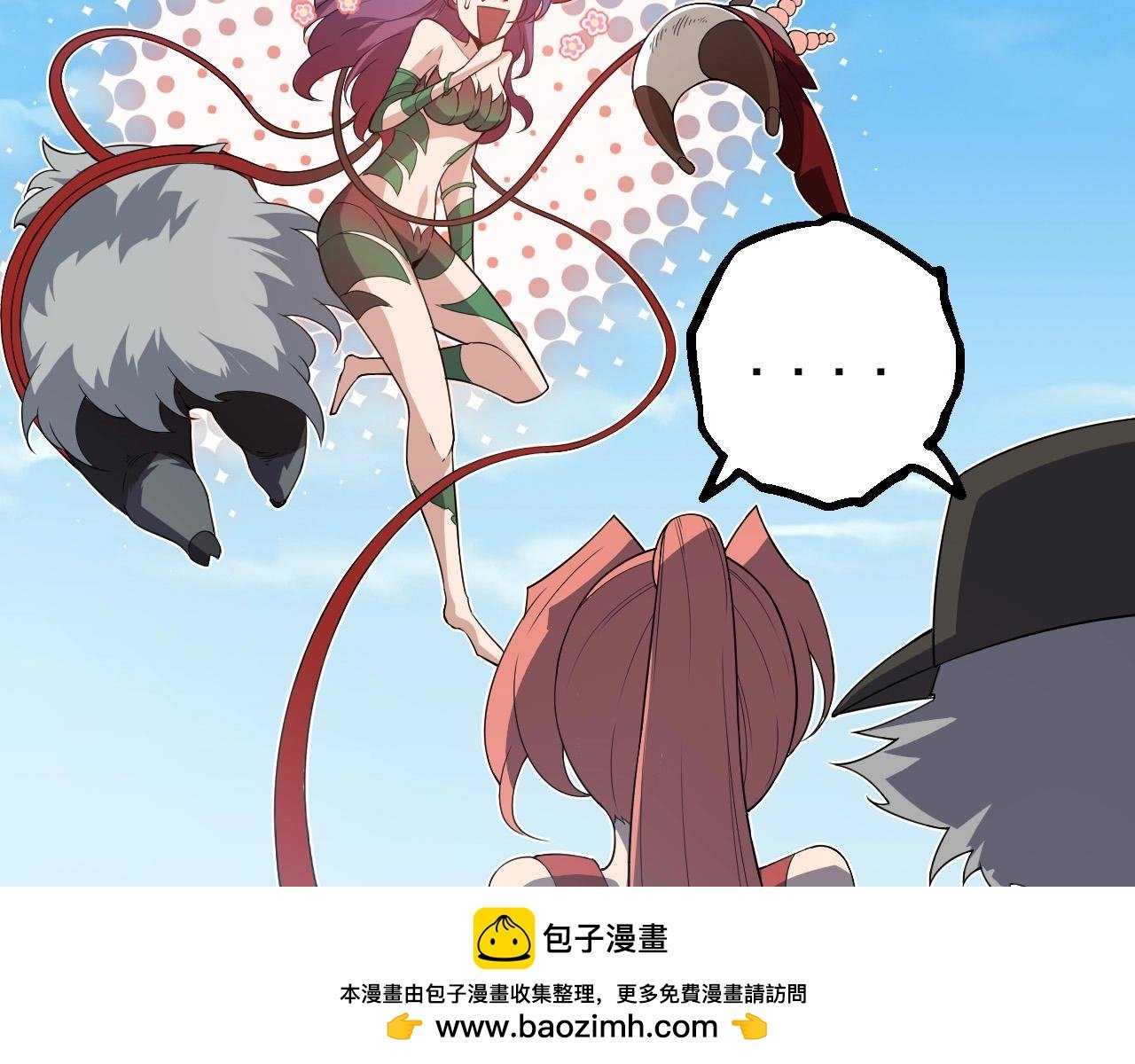 第406话 世界之灵