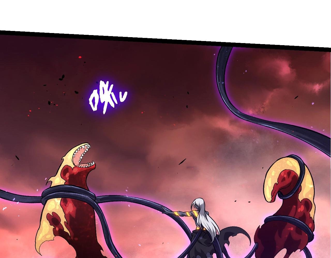 第407话 血魔星