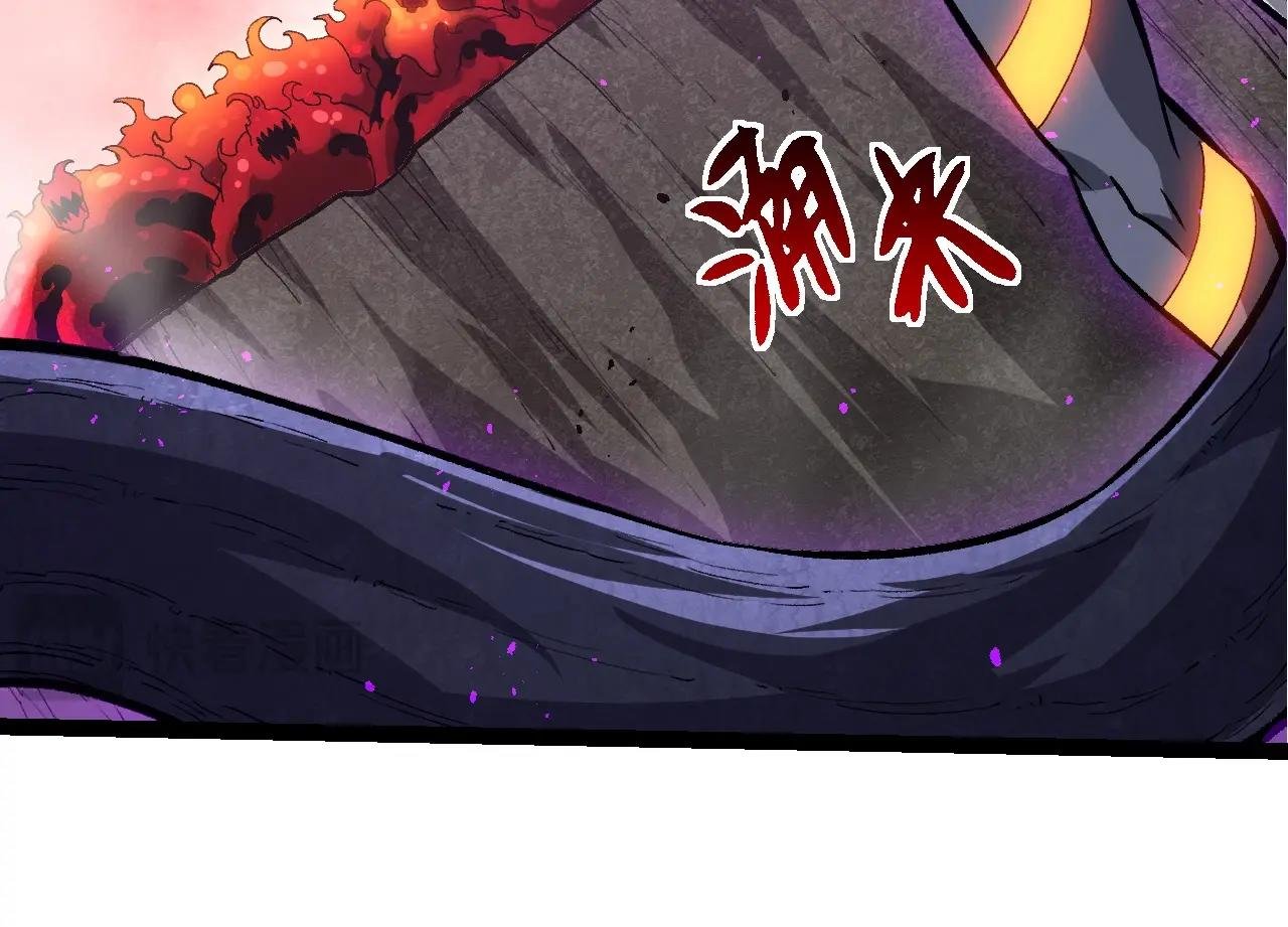 第407话 血魔星