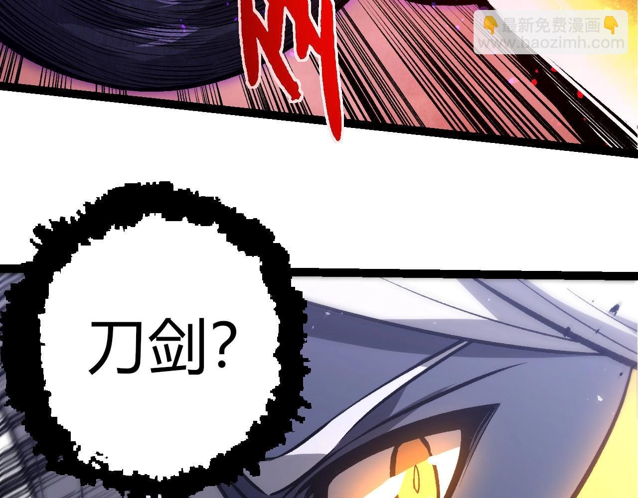 第407话 血魔星