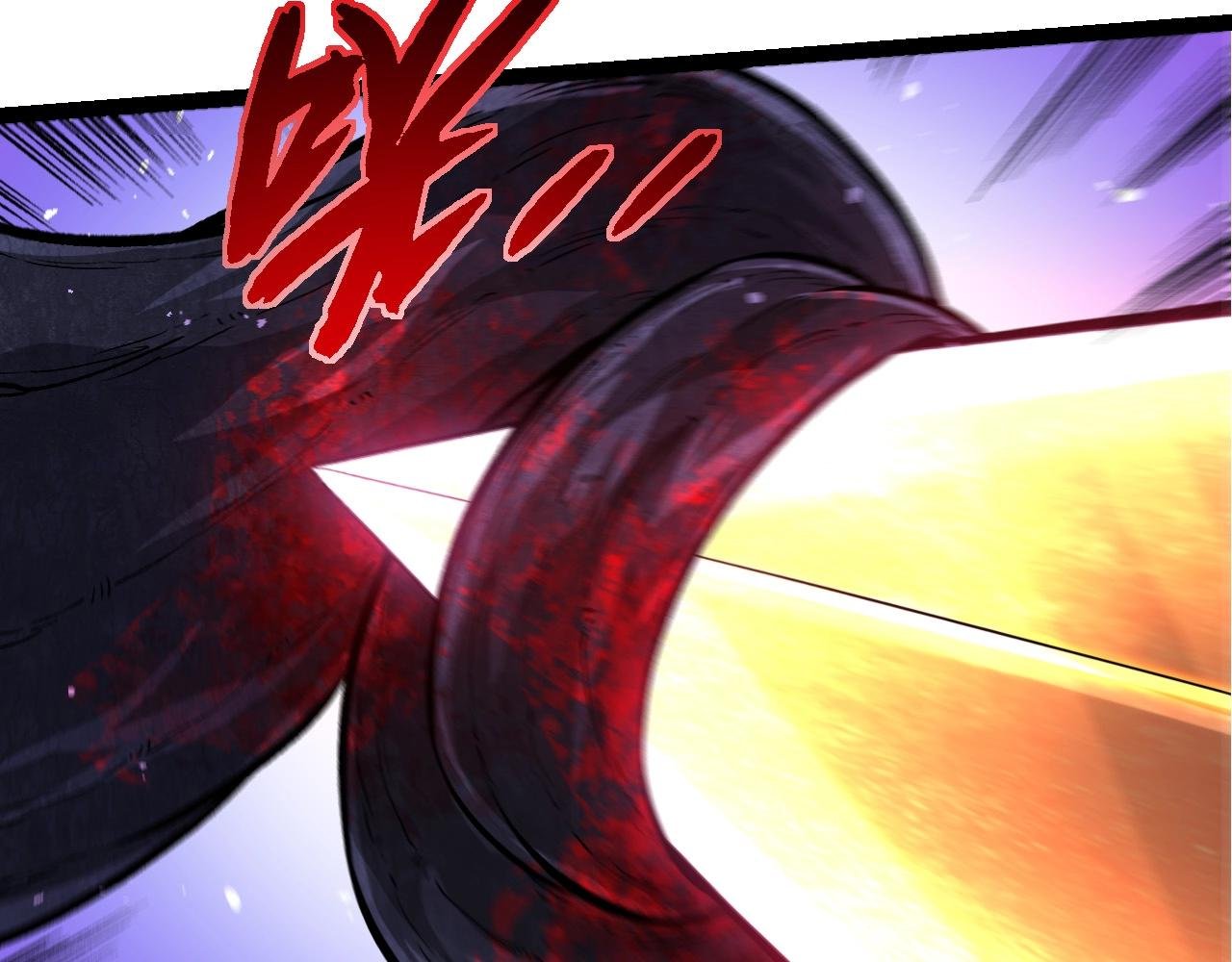 第407话 血魔星