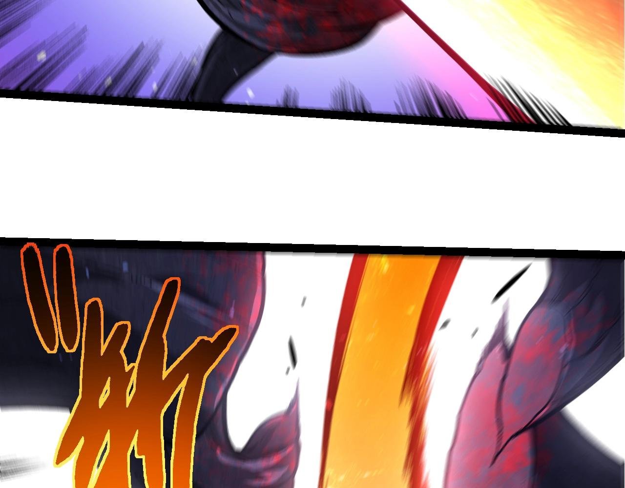 第407话 血魔星