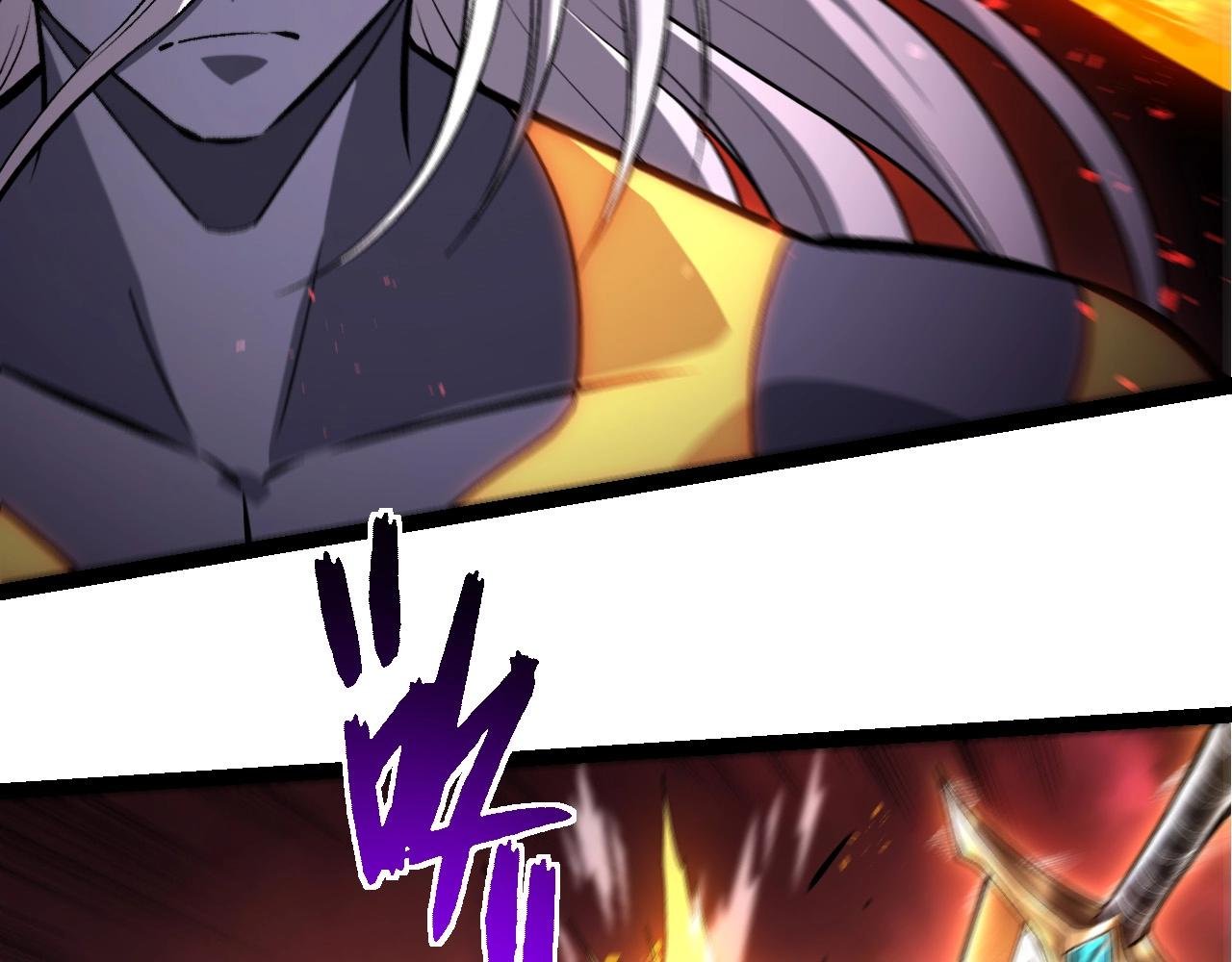第407话 血魔星