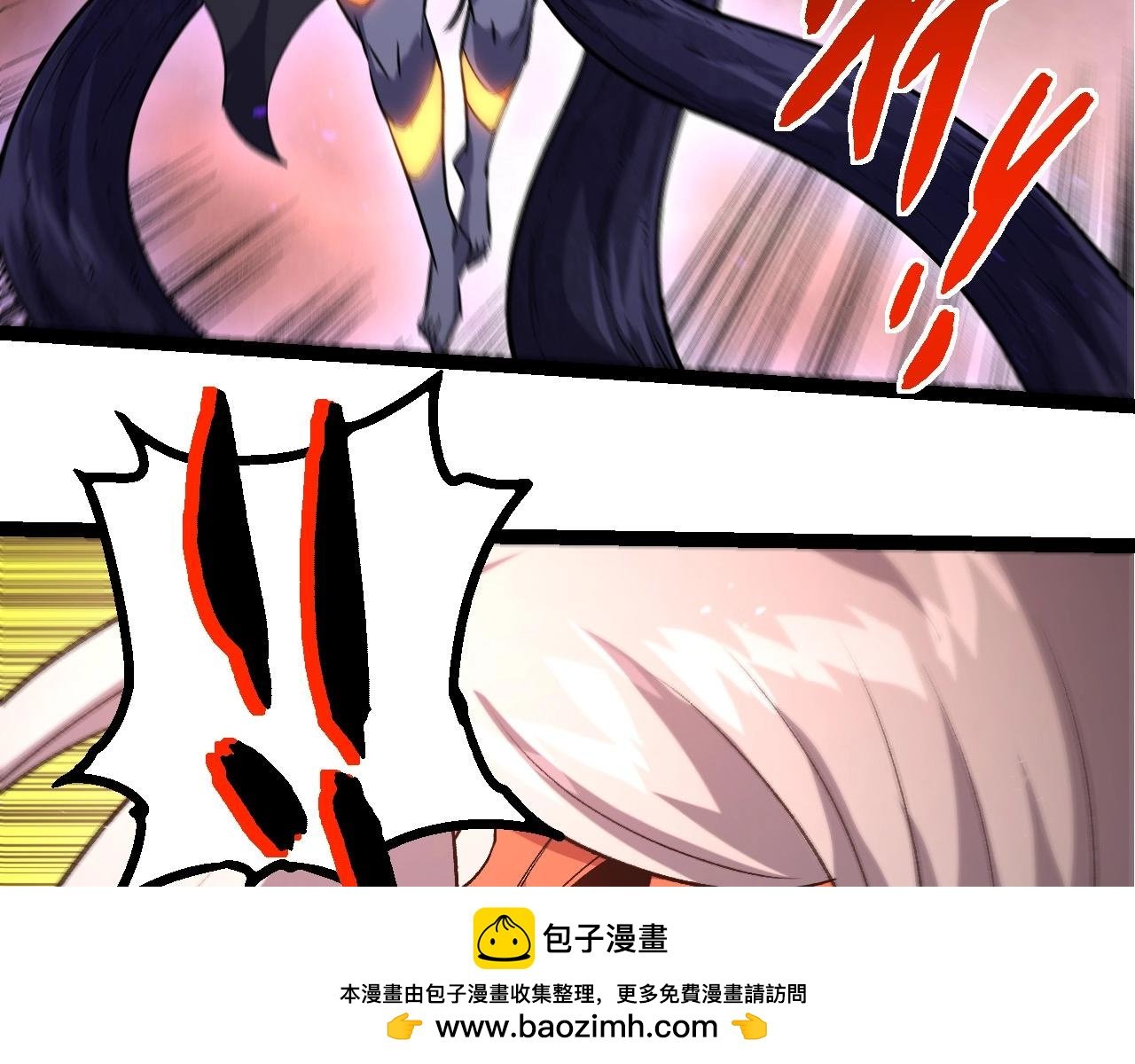 第407话 血魔星