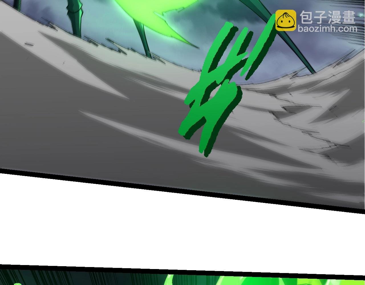第359话 毒