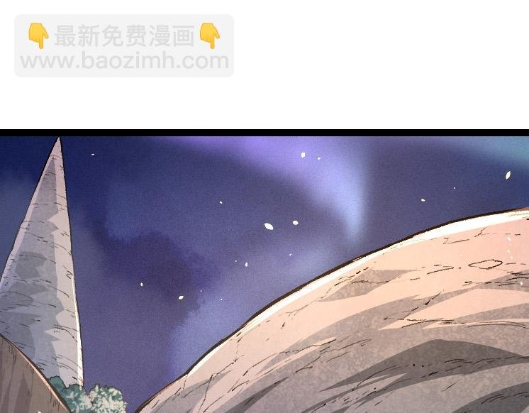 第43话 无法隔绝的死亡