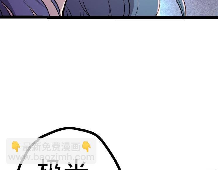 第43话 无法隔绝的死亡