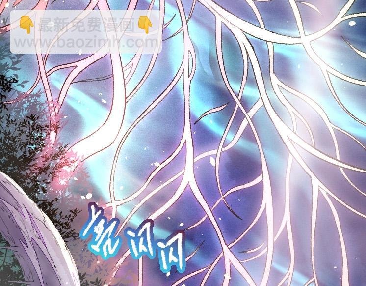 第43话 无法隔绝的死亡
