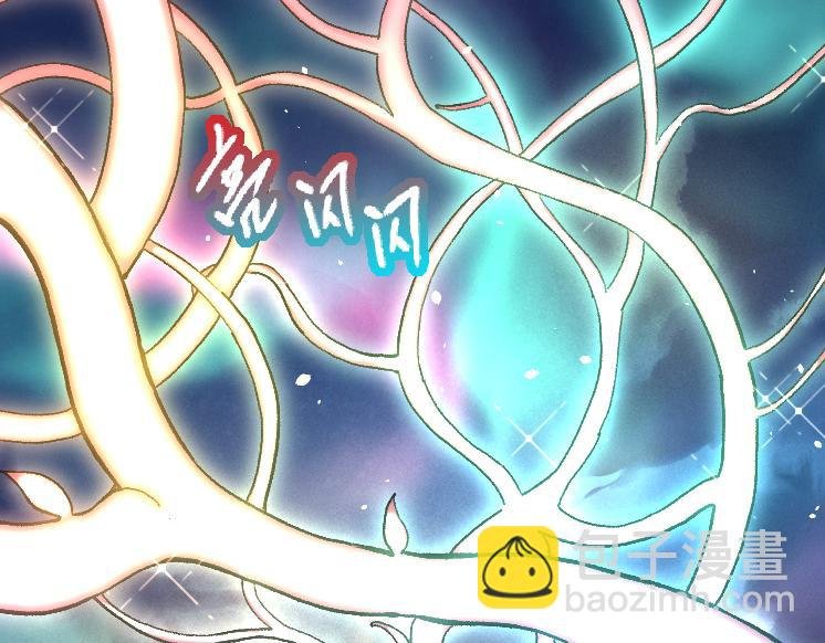 第43话 无法隔绝的死亡