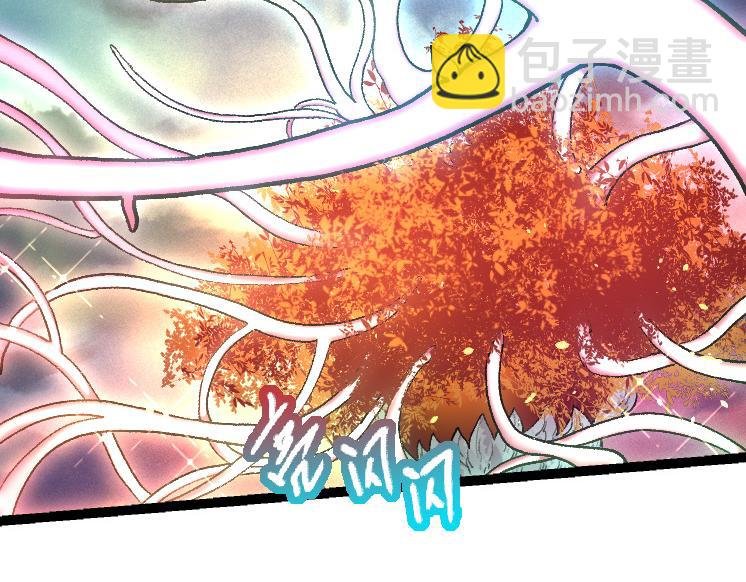 第43话 无法隔绝的死亡