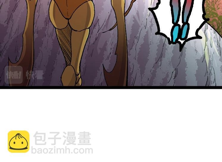 第43话 无法隔绝的死亡