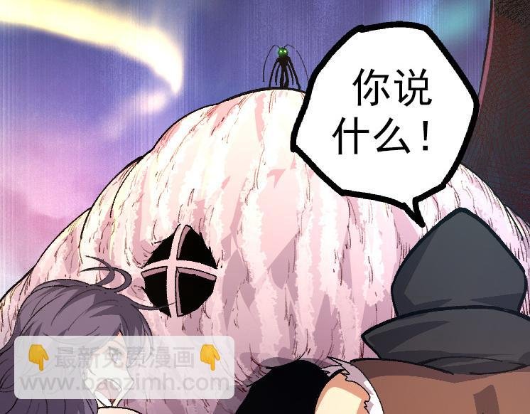 第43话 无法隔绝的死亡