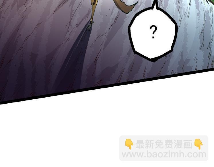 第43话 无法隔绝的死亡