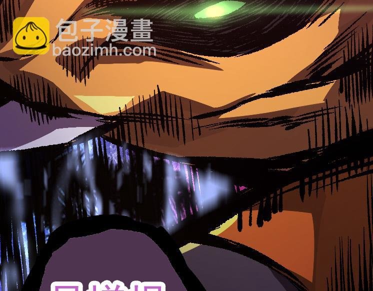 第43话 无法隔绝的死亡