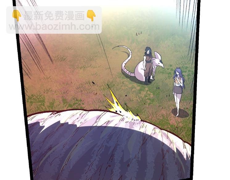 第43话 无法隔绝的死亡
