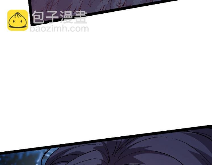 第43话 无法隔绝的死亡