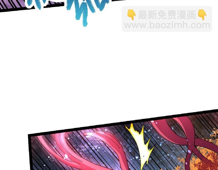 第43话 无法隔绝的死亡