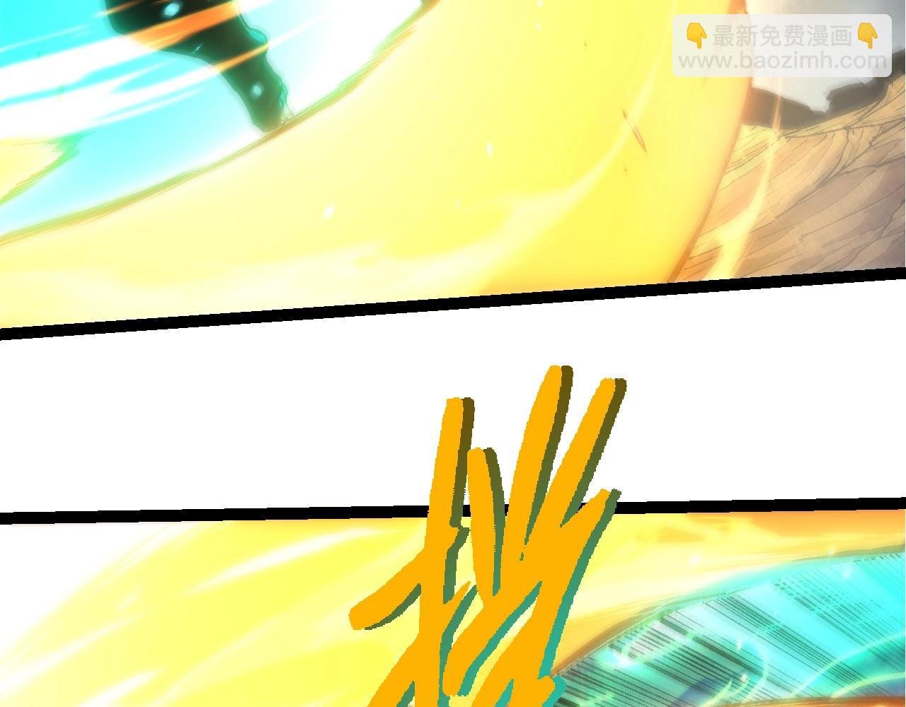 第410话 护道人