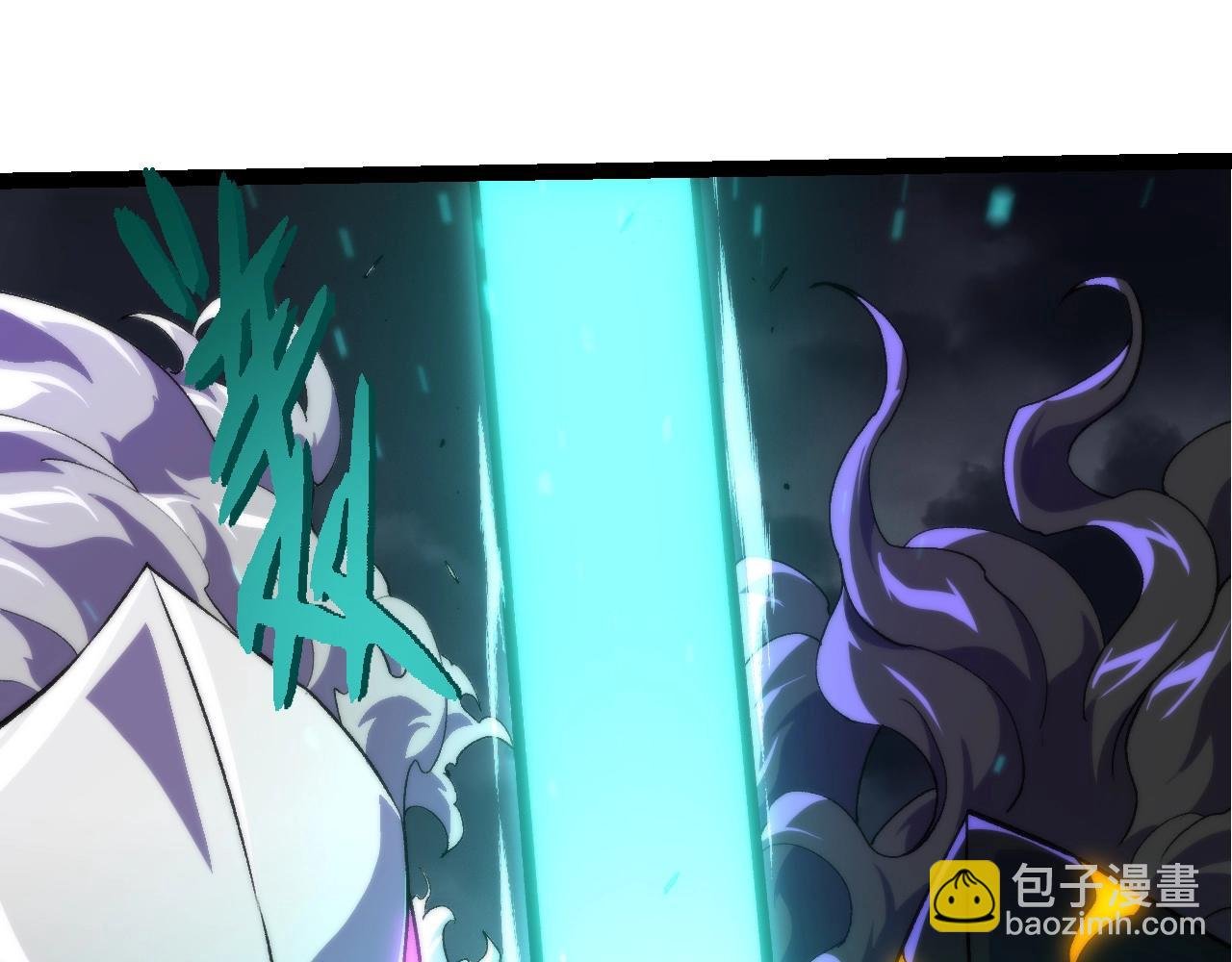第412话 炼化开始