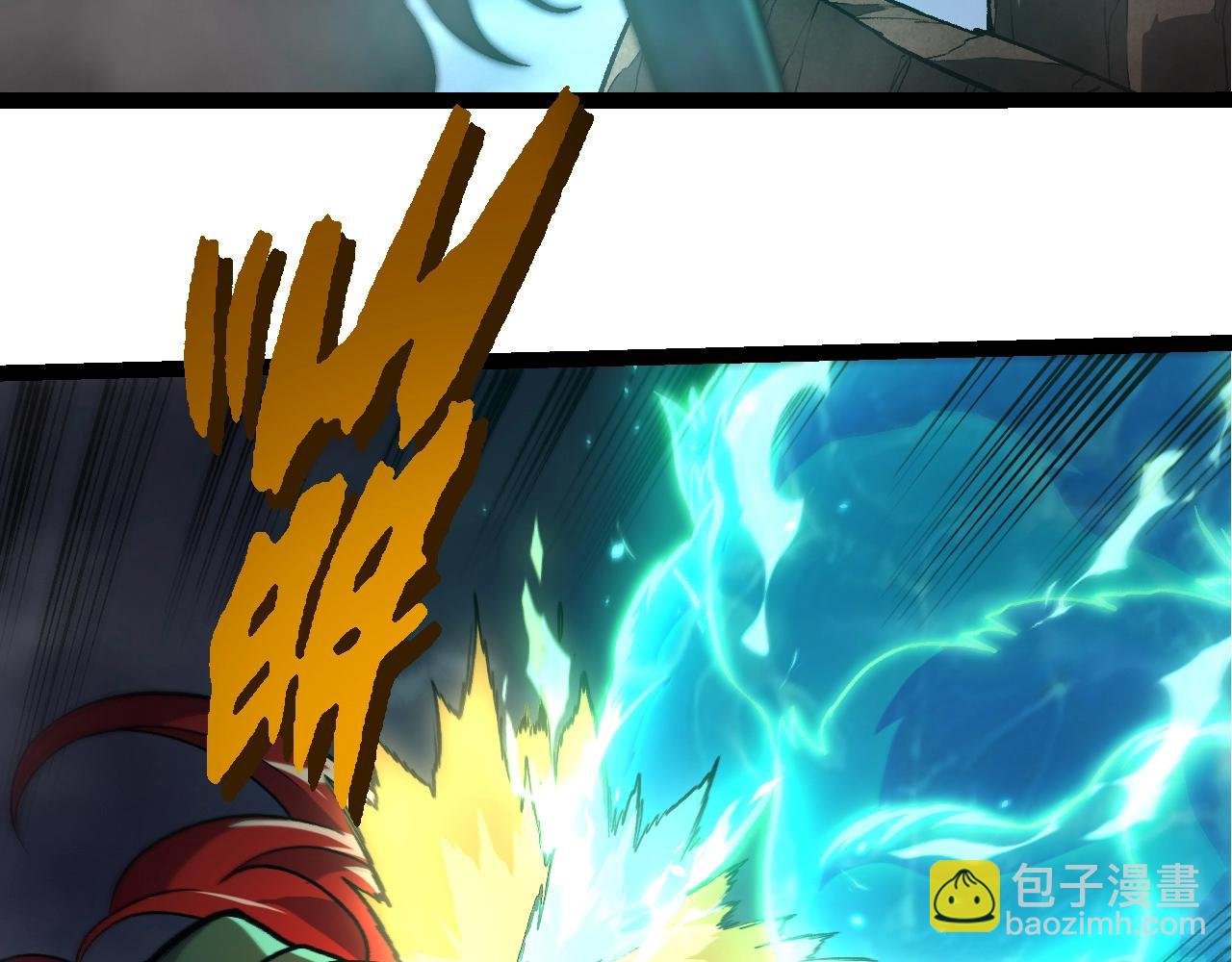 第412话 炼化开始