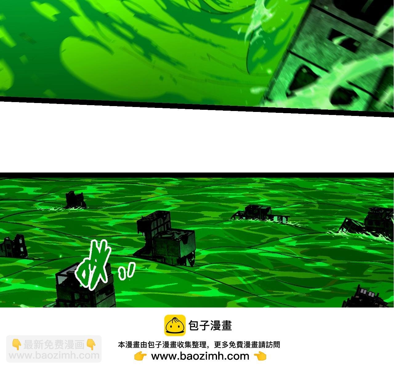 第416话 大帝之威