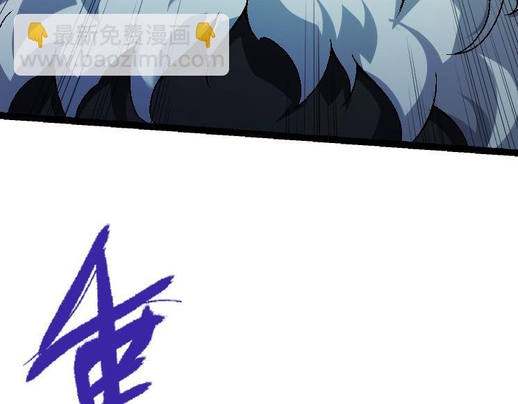 第44话 小灵与少将的决斗
