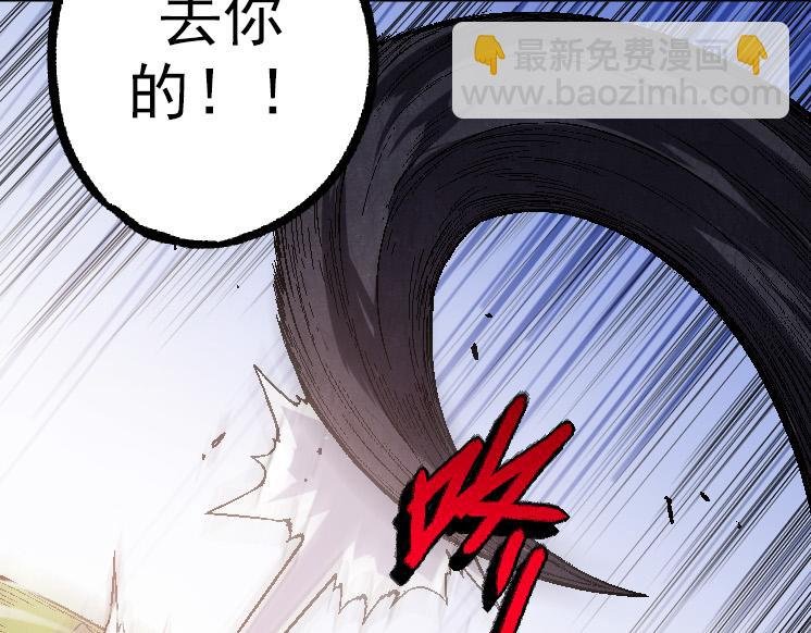 第44话 小灵与少将的决斗